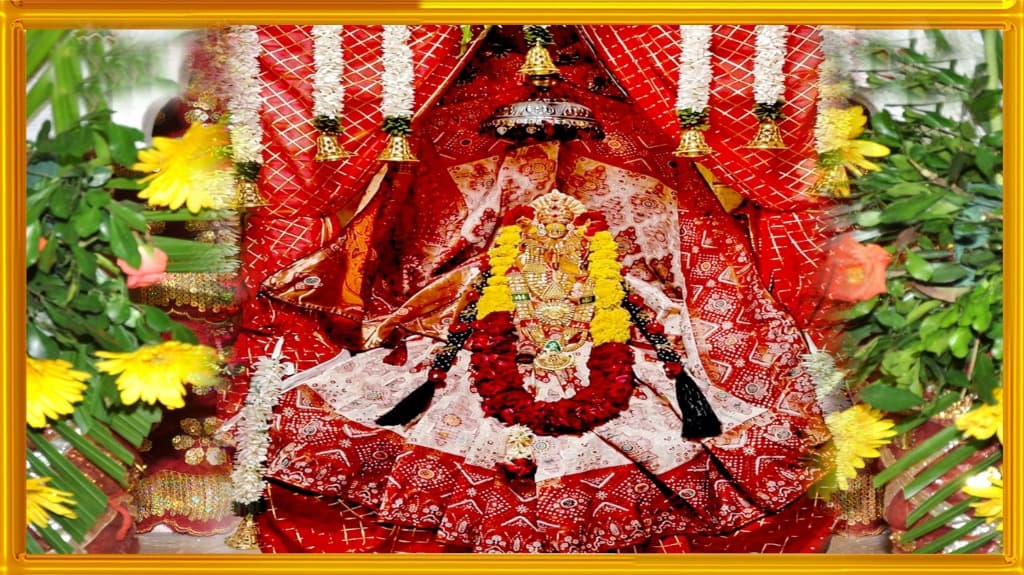 Modi Samaj Patan Banner Slide 1