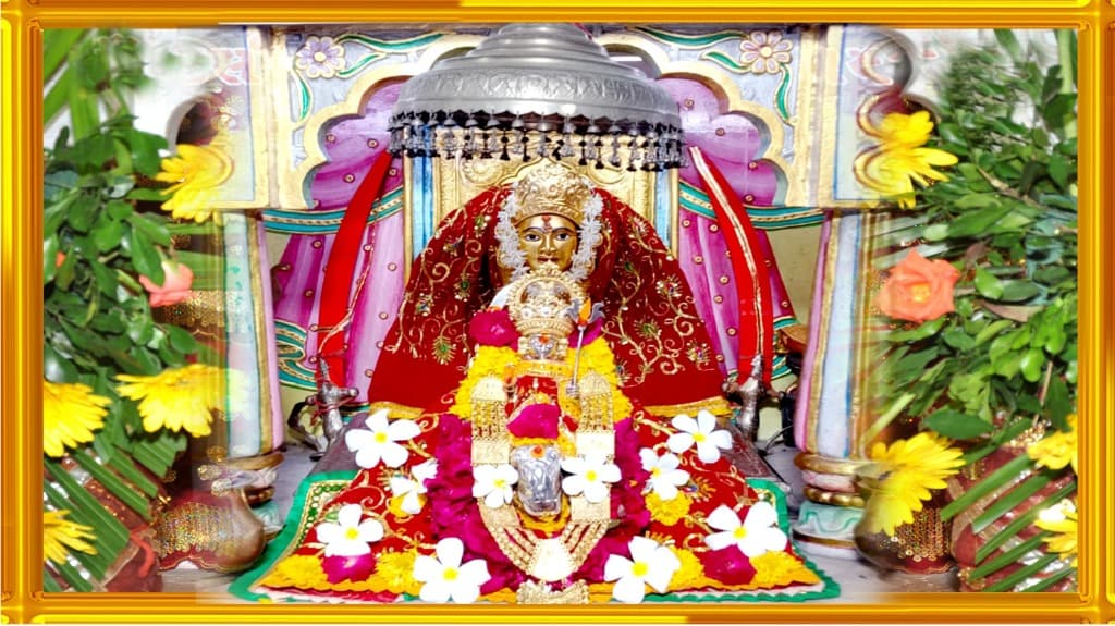 Modi Samaj Patan Banner Slide 2